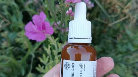 Отзыв: Восстановление и уход за кожей? Легко! Флюид 