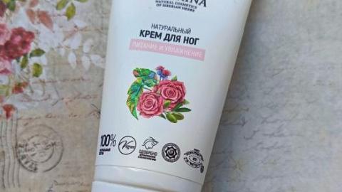 Отзыв: Мини-отзыв