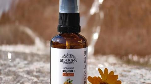 Отзыв: Моя кожа благодарит его каждую минуту