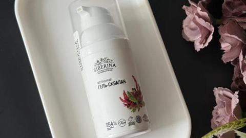 Отзыв: Кожа моментально становится мягкой и гладкой после геля- сквалана от Siberina