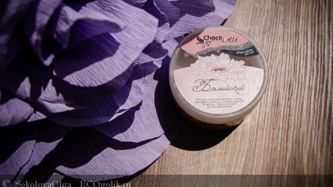 Отзыв: Крем-скраб для тела 