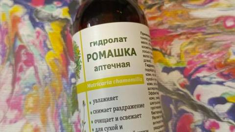 Отзыв: Мини-отзыв