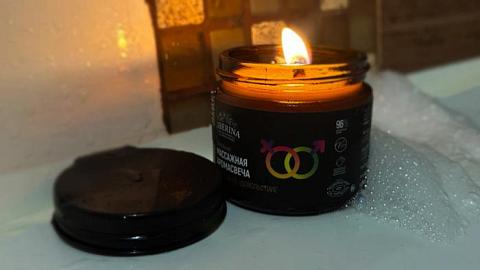 Отзыв: Ах какой шоколад!