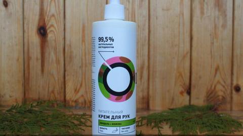 Отзыв: Onme Крем для рук 