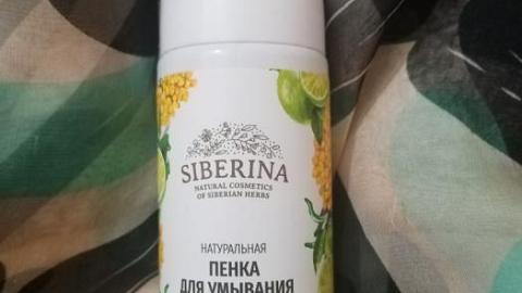 Отзыв: Отличная пенка с маслом чайного дерева
