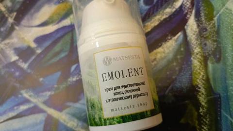 Отзыв: Тихая гавань для кожи в бушующем море