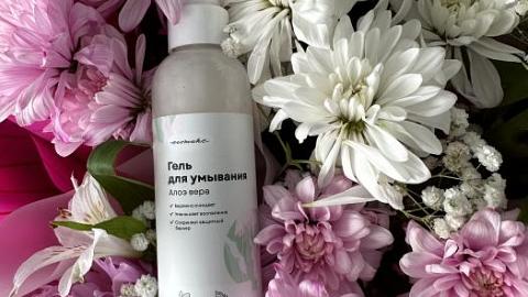 Отзыв: Деликатное очищение без сухости
