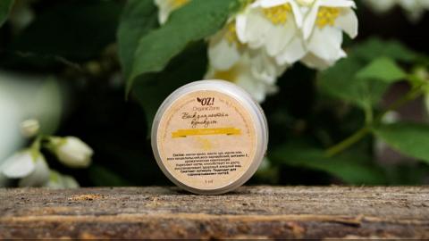 Отзыв: Воск для ногтей и кутикулы 