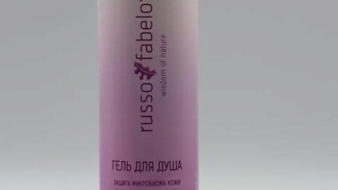 Отзыв: Гель для душа от Russo Fabelo