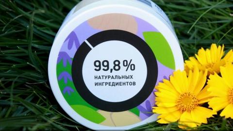 Отзыв: Маска для волос 