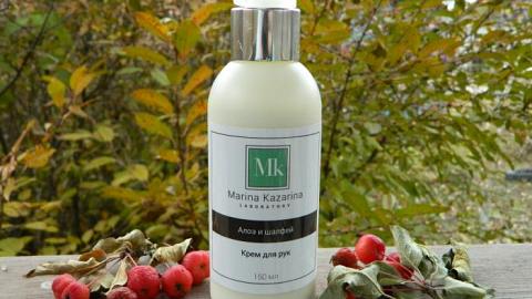 Отзыв: Стоит ли внимания крем для рук от Marina Kazarina?