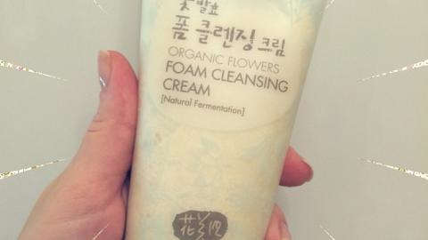 Отзыв: Очищающий пенящийся крем для умывания Whamisa