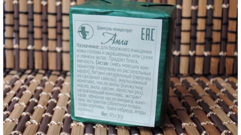 Отзыв: Твердый шампунь-концентрат 