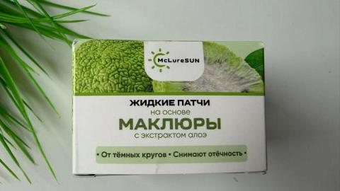 Отзыв: Непривычный формат патчей