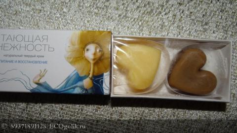 Отзыв: Твердый крем 