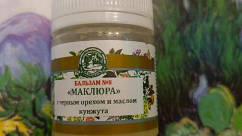 Отзыв: Мини-отзыв