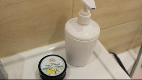 Отзыв: Зубной эко-порошок 