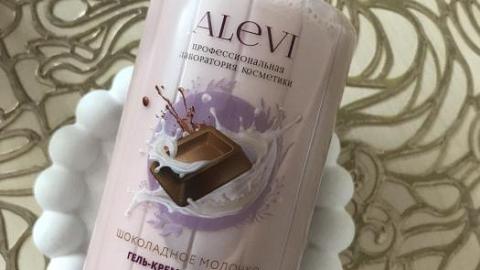 Отзыв: Шоколадная новинка от бренда Alevi. Невероятное молочко для очищения кожи.