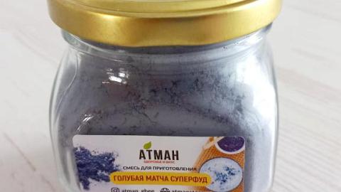 Отзыв: Голубая матча Суперфуд от бренда Атман