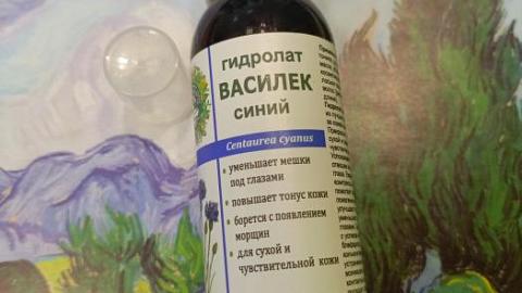 Отзыв: Гидролат василька: почему я беру его уже третий год