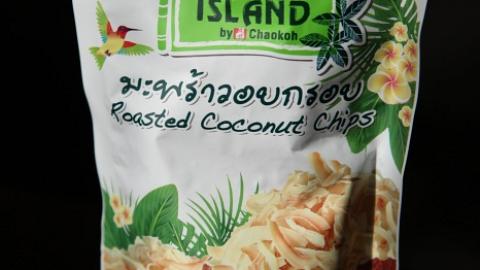 Отзыв: Кокосовые чипсы