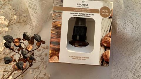 Отзыв: Крем для кожи вокруг глаз INNATURE - хороший крем для молодой кожи