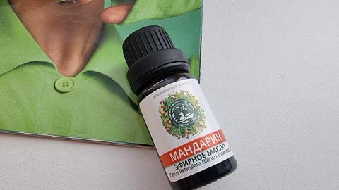 Отзыв: Эфирное масло мандарина Дары Природы