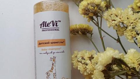 Отзыв: Блестящий шампунь!