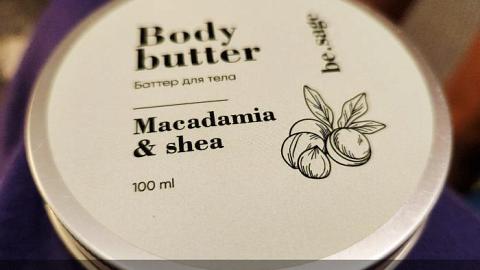 Отзыв: Баттер для тела с маслом ши -не только для тела, еще и для души)))