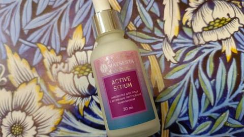 Отзыв: Мини-отзыв