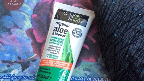 Отзыв: Крем-гель для рук и ногтей 