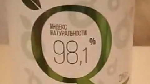 Отзыв: Крем для тела масла и витамины Питание, Увлажнение, Упругость, Тонус