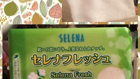 :    Selena Fresh Marusan