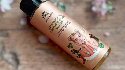 Отзыв: Гидрофильное масло Siddhilab с маслами виноградной косточки и миндаля. Идеальный вариант для очищения комбинированной, жирной и проблемной кожи.