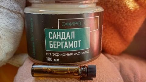 Отзыв: Для дома самое лучшее!