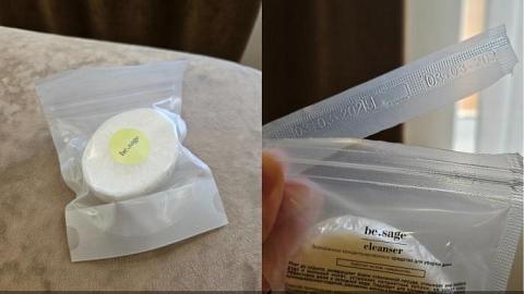 Отзыв: Универсальное твёрдое средство для уборки дома be.sage