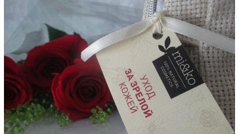 Отзыв: Набор Anti Age МиКо