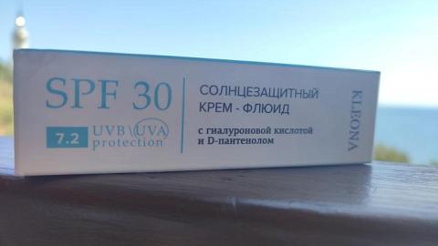 Отзыв: Солнцезащитный крем-флюид SPF 30 #7.2 от Kleona