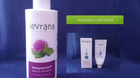 Отзыв: ВИДЕО: Нормальный кондиционер с неудобным способом применения