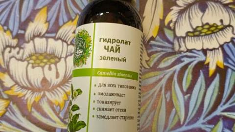 Отзыв: Зелёный чай в тёмном флаконе: гидролат, который реально работает