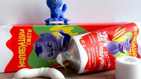 Отзыв: Откуда эта краснота? И что нам так быстро помогло?!