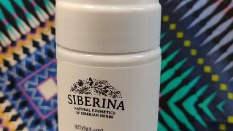 Отзыв: Мини-отзыв