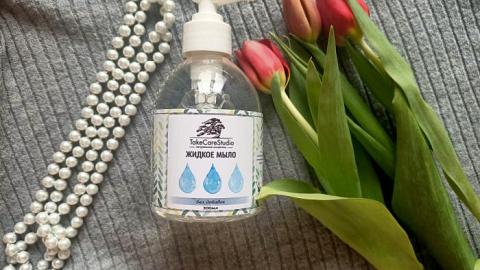 Отзыв: Очень классное жидкое мыло