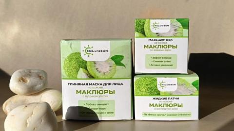 Отзыв: Жидкие патчи McLureSun - свежий открытый взгляд с самого утра.