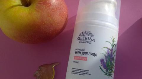 Отзыв: Питает и увлажняет кожу