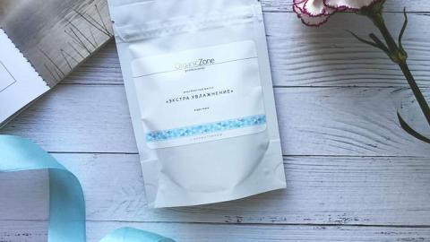 Отзыв: Альгинатная маска «Экстра увлажнение» с аллантоином от компании OrganicZone