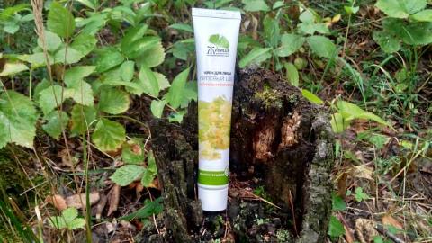 Отзыв: Крем увлажняющий для лица 