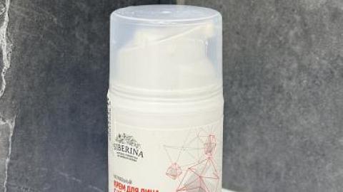 Отзыв: Крем, который спас меня от дерматита!