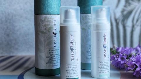 Отзыв: Вечерний уход за кожей лица: увлажнение и anti-age эффект