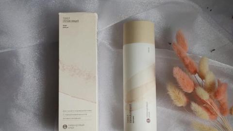 Отзыв: Натуральный тонер с ароматом зелёных плодов для увлажнения кожи и подготовки к дальнейшему уходу